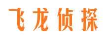 屯溪市婚姻出轨调查